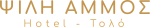HOTEL TOLO